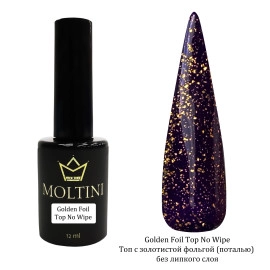 Moltini, Golden foil top 12мл